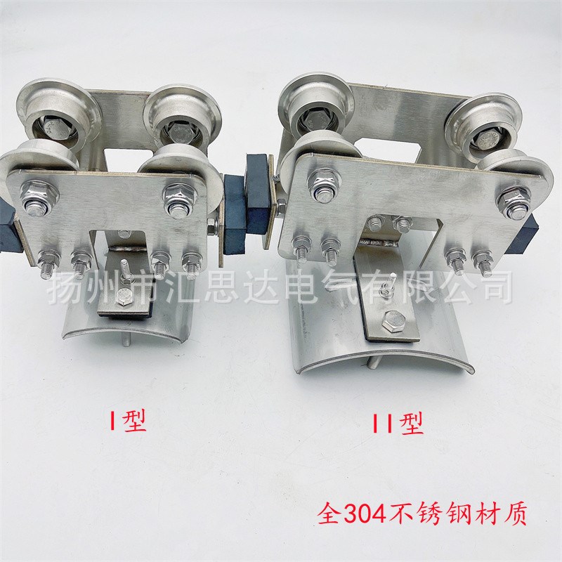 厂家供应不锈钢工字钢电缆滑车 CH1CH2型10#电缆滑线小车