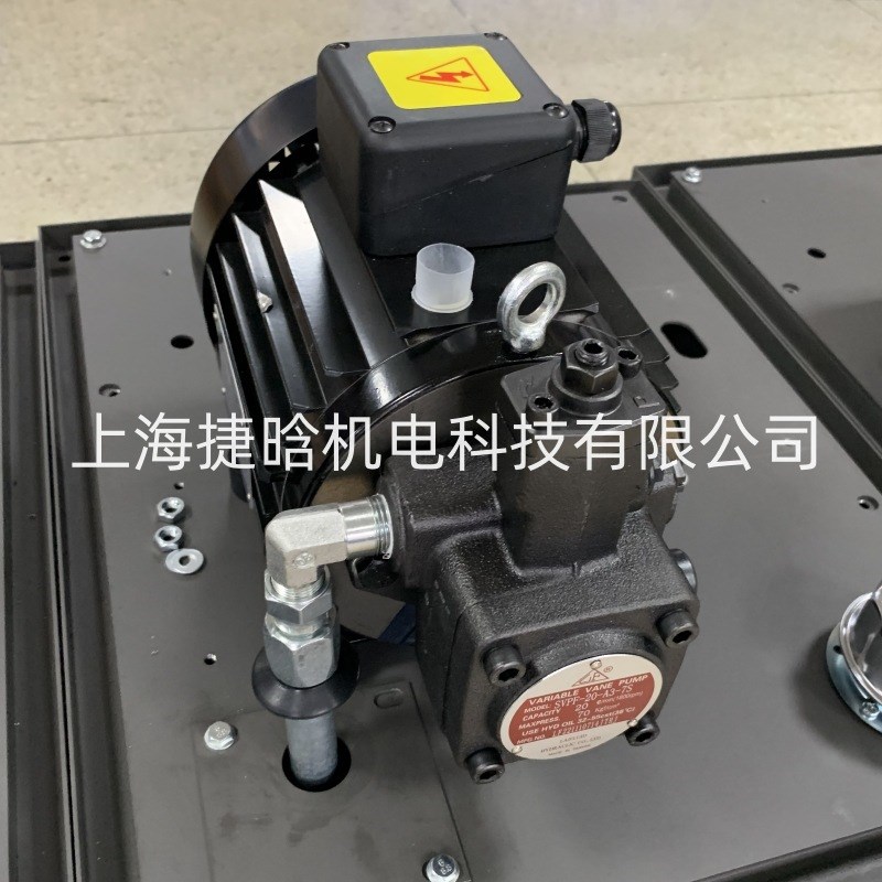液压站电机泵组 AEEH-112M-4 5HP 3.75kw SVPF-30-A3