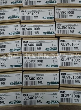 QLSWC100R紧固夹旋转式快捷夹具