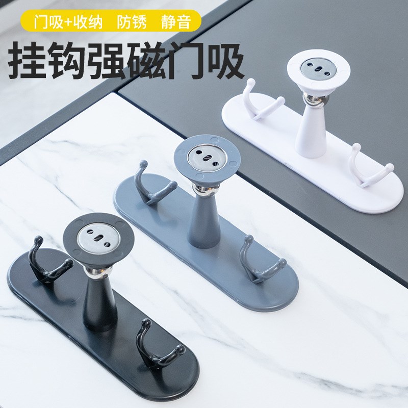 门吸免打孔强磁卫生间防撞门挡吸门器地吸隐形门碰门阻厕所新款