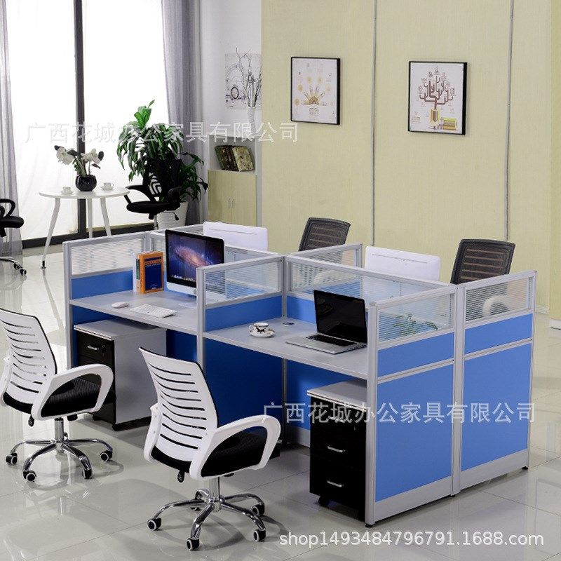 员工办公桌单人位职员电脑办公桌桌椅组合4/6/8人位屏风隔断卡座