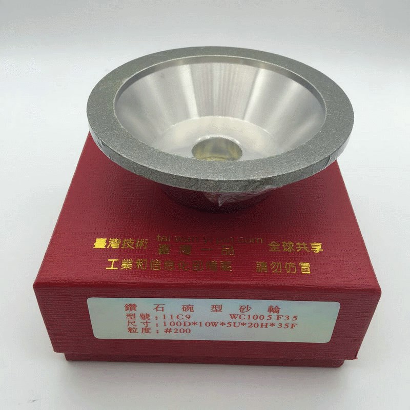 A级钻石合金碗型砂轮 磨刀机金刚石合金砂轮100*10*5*20*35