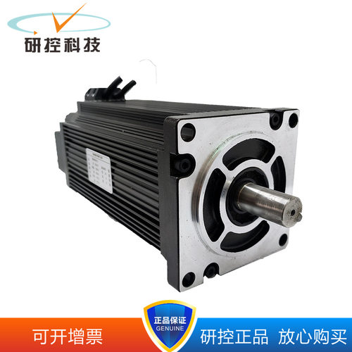 研控三相闭环步进电机YK3110EC140C1 YK3110EC220C1 MS-L3 可开票
