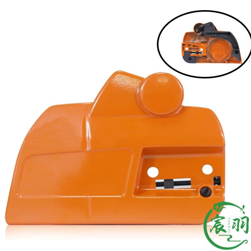 HUS 455 460防屑罩总成离合器被动盘盖板胡斯华纳配件537286301