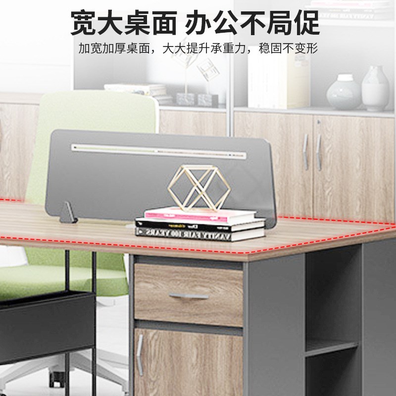 办公卡位职员办公桌屏风卡位多人位职员桌屏风隔断电脑桌卡座工位