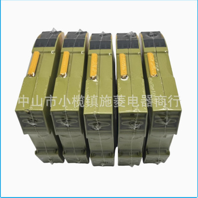 PILZ安全继电器PNOZ S2C/S3C/S4C/S5C/S7C S1/S2/S3/S4/S5/S7/S10
