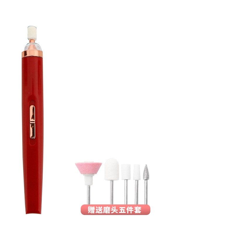 便携抛光去死皮灰厚指甲修甲磨甲器美甲打磨机笔式电动卸甲机小型