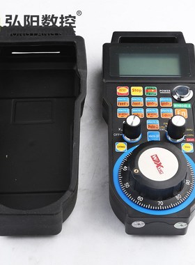 雕刻机微宏控制卡手柄手轮WHB04B无线46轴CNC电子手轮遥控器配件