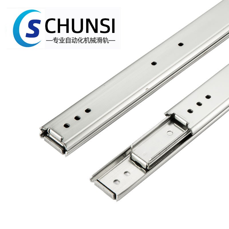 SRX3618同款滑轨35宽三节双层导轨滚珠钢制抽屉滑道IDC07
