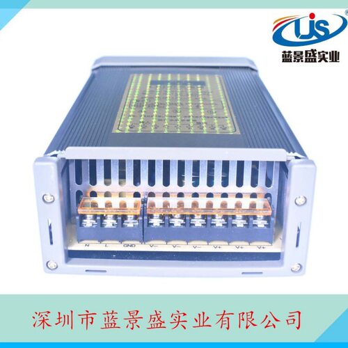 高端型材12V50A开关电源 12V600W防雨电源  12V600Wled防雨电源
