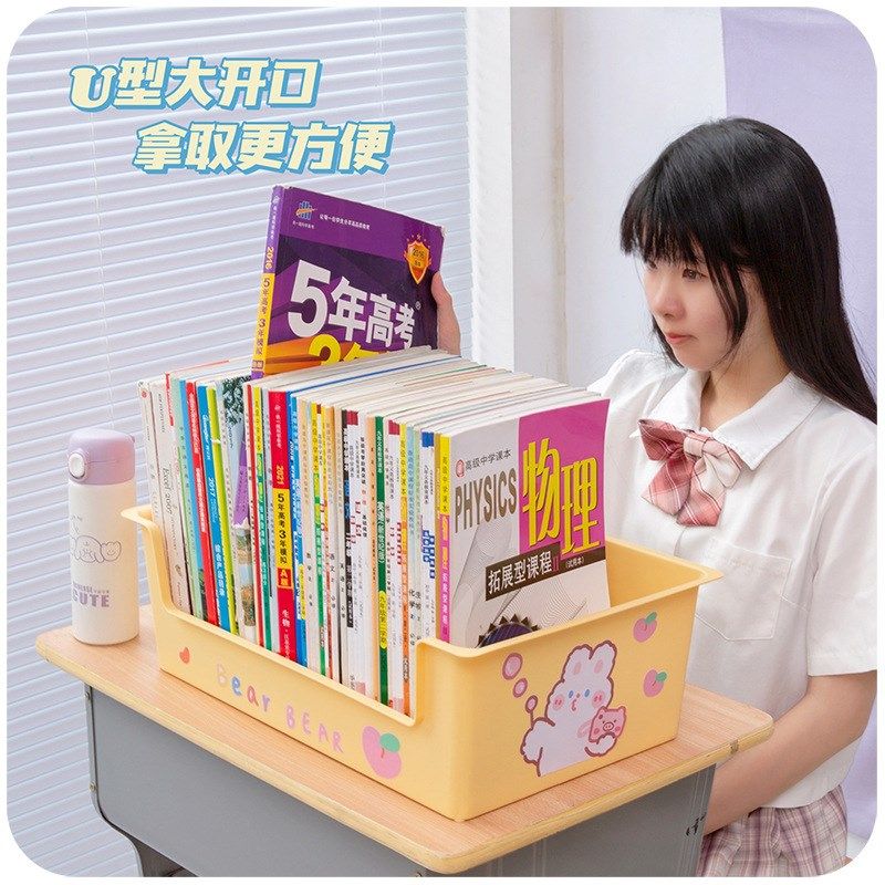 学生专用书箱收纳箱放书包高中教室装书本带滑轮宿舍神器储物盒