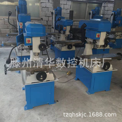供应微型台钻ZX-16/20/40/50台式钻铣床 家用型钻攻两用 操作方便