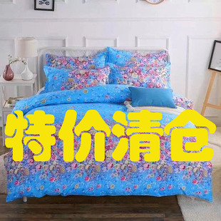 春夏季被套百分百全被套单件被罩单人150x180x200宿舍被套四件套