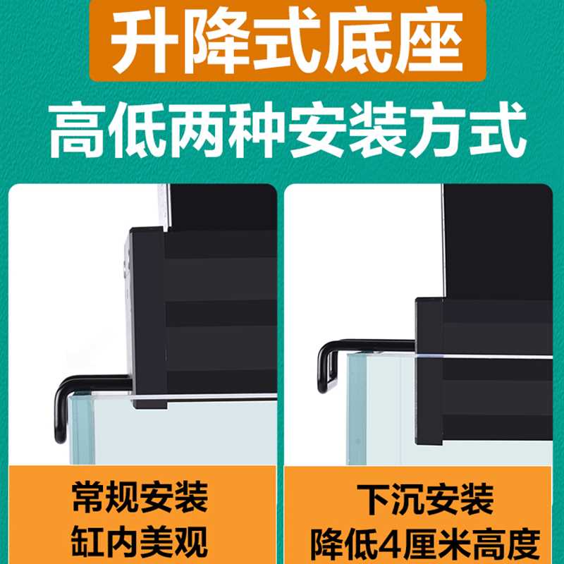 鱼缸抽屉式滴流盒过滤盒壁挂式鱼缸顶部上置过滤器净水循环三合一