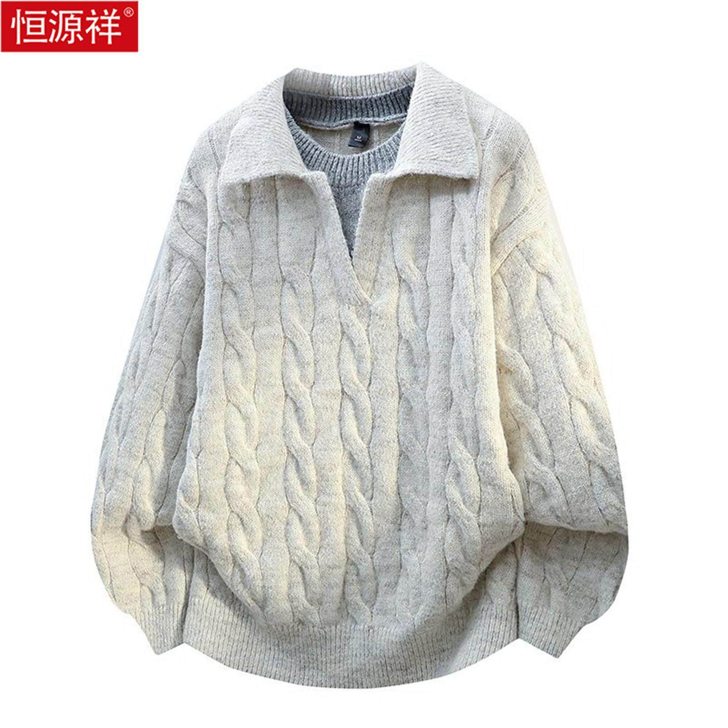 恒源祥复古翻领麻花纹针织衫男宽松高级感大学生秋冬季假两件毛衣