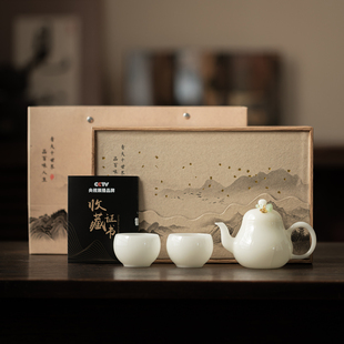 璞玉可携式旅行茶具一人家用户外高档冰种茶壶盖碗一壶二杯泡茶套