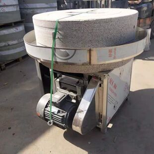 商用大型电动石磨面粉机干湿两用五香大料各用途家电动石磨机全麦