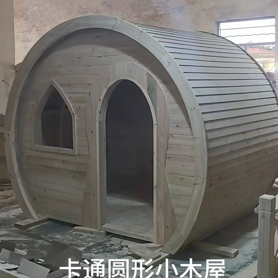 防腐木屋卡通圆形小木屋