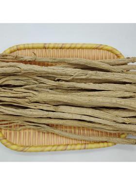 老广东汤滋补店食材用药原色大条纹靓党参250SQAg满2包邮