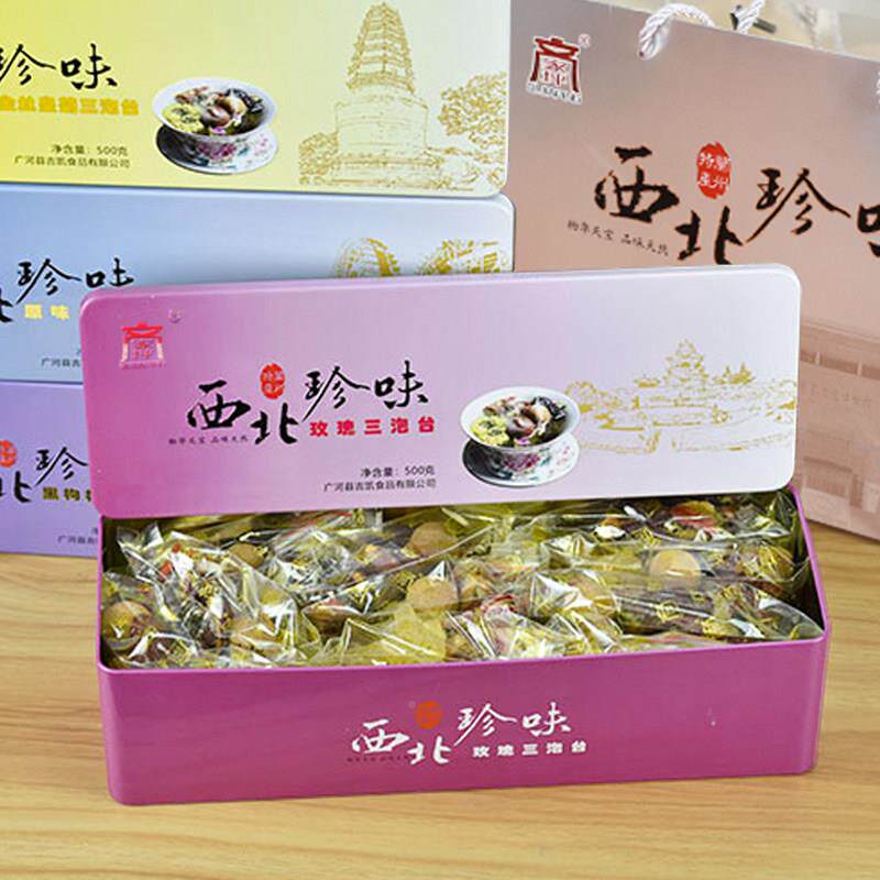州特产炮台KIK北珍西味三泡台原味金丝皇菊枸三杞玫瑰4铁兰盒装吉