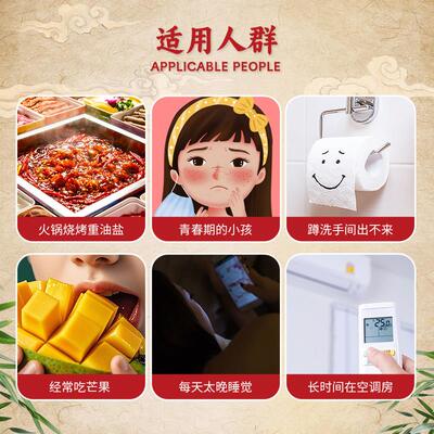 伦教龙牌龟苓膏田冻正NNY宗原味臻龟熬制老果字号无添乐享加装