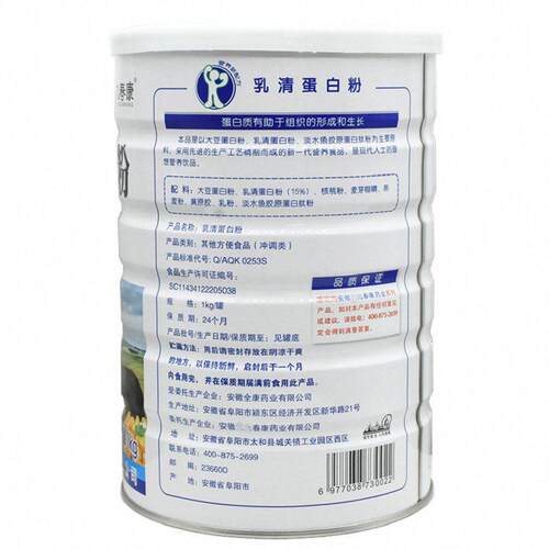 正品清华康药业乳营蛋白新粉九春康蛋白质粉1kg日BGD期早餐养 - 封面