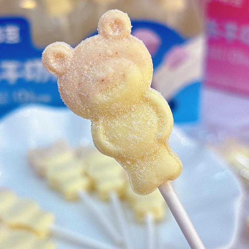 咭咭豆冻草干棒72克*2奶盒莓味蓝莓味休闲果糖零食棒XHZ棒糖