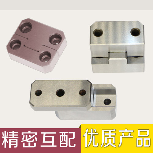 塑胶模具导c柱辅助器边锁定位块方形固定块PL38/PL50精定位LM50 7