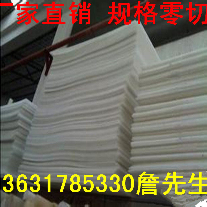 黑色/白色POM薄板,厚度1.2-1.w5-2.0-3.0-4.0mm POM薄板 聚甲醛板,家装主材,角阀,淘宝优惠券,粉丝福利购,淘宝优惠卷