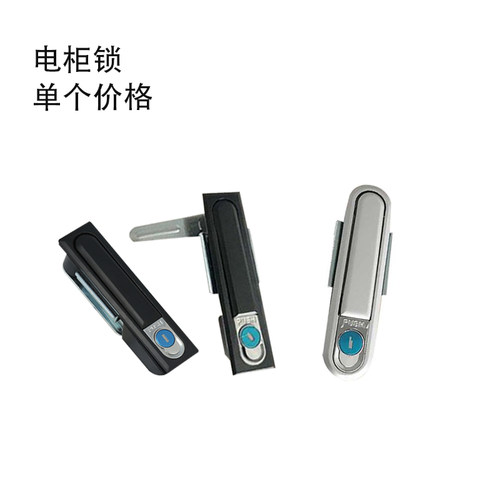 电柜锁MS818开关电o柜门锁MS490锁机箱机柜电箱锁铜芯XL21动力柜
