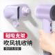适用徕芬LF03 SE2吹风机磁吸支架壁挂免打孔收纳架子电吹风机挂架