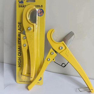 ppr快剪管子割刀pvc剪刀水y管线管专业切管器电工管钳刀片塑料管