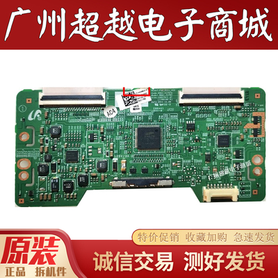 原装三星UA40EH5000R逻辑板