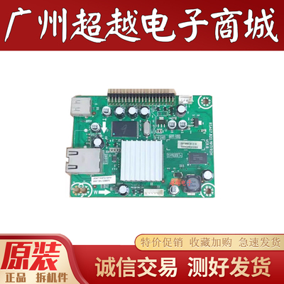 原装海信LED55T18GP电视倍频板