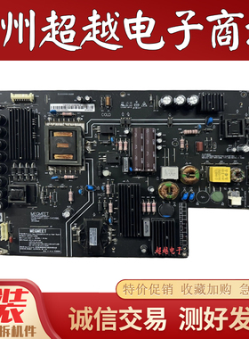 原装拆机小米L49M2-AA电视电源板AMPC200-140XML AMPC200-140XM