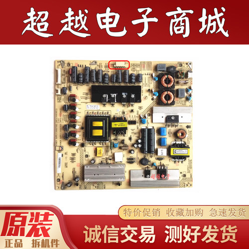 康佳LED42MS11DC42M592DC电源板