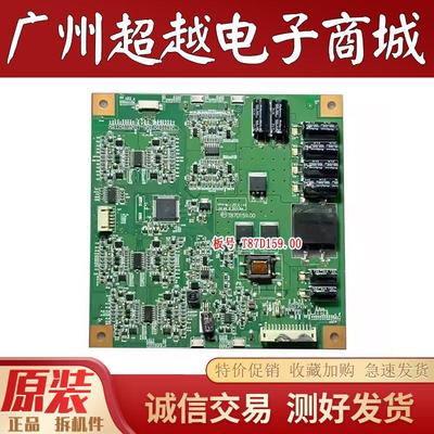 海信LED42K16X3D42E60HR恒流板