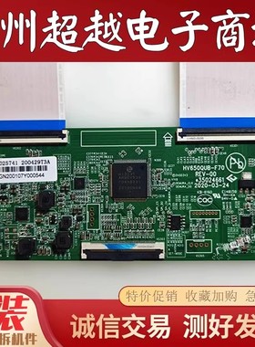 康佳LED65K2000 65C1 65D65 65P7/E8逻辑板35024661 HV650QUB-F70