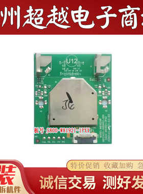 创维65A3 75V58F无线网卡WiFi模块5800-W81921-1PXX NTUD-U12