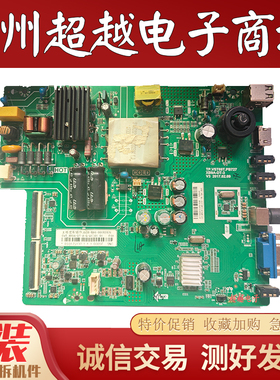 原装长虹43D2060主板TP.VST69T.PB727 XB9A-DT-3屏C430F16-E3-A