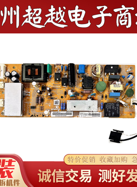 测好夏普LCD-60UE20A/60/70UF30A电源板APDP-48A1 RDENCA477WJQZ