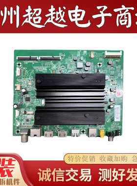 康佳LED65R1/M1 LED65X8 LED55R1 65M1 43R1 LED49R1主板35023119