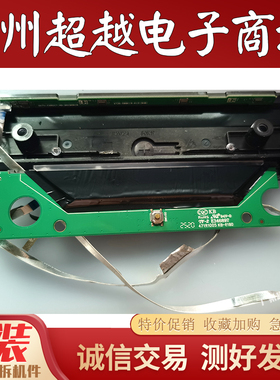 按键板471R1005 KB-6160 接收板 DKTV-FAR01T-AD-20190916 500K19