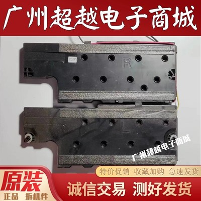 三星UA46F5500AR喇叭扬声器