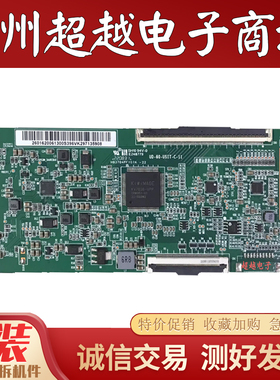 原装 TCL 85Q6E 85V6E Pro 逻辑板 UD-60-USIT-C-11 4K