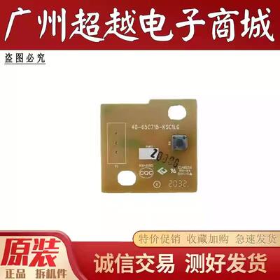 原装TCL55V6M55V850T6按键板