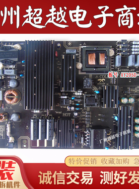 原装海尔LQ65AL88U81A3电源板AY205D-4SF AY205D-4SF03 3BS00687