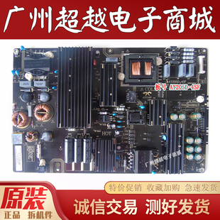 原装海尔LQ65AL88U81A3电源板AY205D-4SF AY205D-4SF03 3BS00687