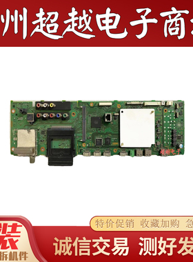 原装索尼KDL-55W950B电视主板1-889-347-22屏LC550EUF(FG)(F1）