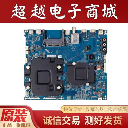 海信主板LED55K720UC主板